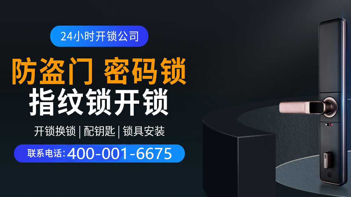 景德镇关于我们